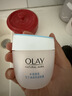 玉兰油（OLAY）透亮润肤面霜50g提拉紧致焕白亮白保湿面霜护肤品生日礼物送女友 实拍图