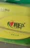 心相印【樊振东推荐】抽纸 茶语丝享3层110抽*60包S码 纸巾卫生纸整箱 实拍图