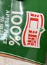 汇源100%橙汁1Lx5盒礼盒送礼宴请餐桌果汁饮料大容量聚餐畅享 实拍图
