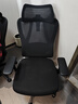 京东京造Z5 Soft升降扶手 人体工学椅 电脑椅 电竞椅 办公椅 人工力学座椅 实拍图