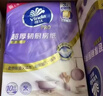 维达（Vinda）厨房纸巾PRO超厚韧3层108抽5提 悬挂式抽纸 10倍吸水 锁油厨房纸 实拍图
