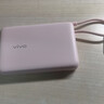 vivo33W自带线充电宝1万毫安【3C认证可上飞机】纤薄小巧跨品牌快充兼容适配苹果华为小米oppo出行便携 实拍图