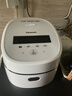 松下（Panasonic）小型电饭煲家用多功能电饭锅1-2人迷你智能煮饭锅预约定时焦脆煲仔饭1.5升容量DD051D 实拍图