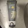 C咖双管洗面奶80g氨基酸清洁控油洁面乳去黑头角质可卸妆卸防晒男女 实拍图