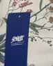 安睡宝（SOMERELLE）100%全棉床上四件套纯棉 床单款床上用品被套200*230cm1.5/1.8米 实拍图