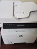 惠普（HP）323sdnw激光无线自动双面打印机 复印机 连续复印扫描黑白打印机一体机 办公室打印 一年上门 实拍图