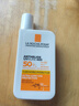 理肤泉大哥大防晒霜黄标50mlSPF50+隔离防水持久温和干皮防紫外线男女 实拍图