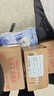 曼戈途夜市摆摊地摊户外LED充电灯泡应急家用工地照明超亮帐篷挂露营灯 6%选M15高亮30000W电显9-25小时-12灯珠 实拍图