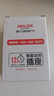 德力西（DELIXI）定时插座/定时开关 定时器排插 电动车防过充 12小时机械款 国标电子通断电  实拍图
