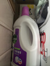 滴露（Dettol）衣物除菌液薰衣草3L 99.9%杀菌除螨 内衣衣物消毒液 可配洗衣液 实拍图