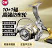 光威（GW）1000S型微物浅线杯天尊纺车轮鱼线轮路亚矶钓海钓远投渔轮子渔具 实拍图