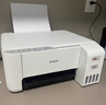 爱普生（EPSON）【6代新品】L3351墨仓式彩色打印机 微信打印/无线连接 家用AI学习打印机（打印、复印、扫描） 实拍图