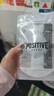 POSITIVE HOTEL地中海PH地中海冻干生椰轻乳拿铁黑咖啡速溶美式袋装便携熊猫计划联名款 实拍图