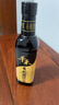 千禾 有机醋6度500ml 【0添加有机认证】 酿造食醋 炒菜拌灼 可溯源 实拍图