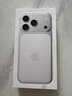 Apple/苹果【以旧换新享额外补贴】iPhone 17 Pro 256GB 银色 支持移动联通电信5G 双卡双待手机 实拍图