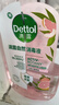 滴露（Dettol）香氛自然衣物消毒液1L*4  留香48H洗衣除汗臭 儿童玩具杀菌消毒水 实拍图