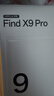 OPPO Find X9 Pro 16GB+512GB 追光红 哈苏2亿超清长焦镜头 天玑9500旗舰芯 拍照 智能手机 国家补贴 实拍图