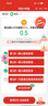 APP 金光APP（蓝蜗牛）A4/70g 复印纸a4打印纸顺滑不卡纸a4纸整箱 500张/包8包/箱（4000张）企业采购 实拍图