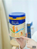 美素佳儿（Friso）皇家婴儿配方奶粉1段（0-6个月婴儿适用）400克 乳铁蛋白 新国标 实拍图