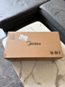 美的（Midea）浴霸双电机数显温控风暖双核卫生间排气扇高显指照明一体机械款 实拍图