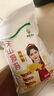 天山姆妈新疆面粉 奇台麦芯粉10斤 无添加高筋面粉 家用多用途通用粉 实拍图