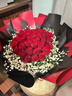 幽客玉品鲜花速递红玫瑰花束表白送女友老婆生日礼物全国同城配送 33朵红玫瑰花束—女王款 实拍图