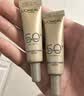 欧莱雅小金管防晒霜30ml养肤隔离护肤品日常通勤男女通用 实拍图