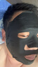 赫恩男士21片面膜美白控油补水淡印提亮肤色收缩毛孔21*25ml/片 实拍图