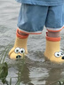 幸福玛丽（Cheerful Mario）大眼狗儿童雨靴防滑防水2025新款男童水鞋宝宝雨鞋黄色内长15cm 实拍图