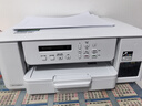 兄弟（brother）DCP-T735DW彩色墨仓自动双面打印机复印扫描一体机输稿家用办公照片A4小型无线手机远程T725DW升级 T536DW(双面打印+复印扫描+5G无线)标配 实拍图