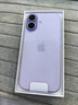 Apple/苹果 iPhone 17 256GB 薰衣草紫色 支持移动联通电信5G 双卡双待手机 实拍图