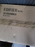漫步者（EDIFIER）【数码多年度推荐】S1000MKII 旗舰HIFI级2.0音箱 蓝牙音箱 高保真音响 电脑音响 电视音响 实拍图