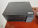 爱普生（EPSON）【6代新品】L3353墨仓式彩色家用AI学习打印机 L3251/L3255升级版(打印复印扫描 微信/无线 黑色） 实拍图