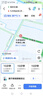 九号（Ninebot）【直播间抽3000免单】远航家M95C电动摩托车超长续航智能两轮摩托车【门店自提】 到门店选颜色 实拍图