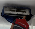 京东家政清洗 挂式空调2台+方形柜机1台全拆洗 家电清洗上门服务 实拍图