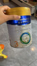 美素佳儿（Friso）皇家幼儿配方奶粉 3段（1-3岁幼儿适用）800g 乳铁蛋白 (新国标) 实拍图