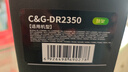 彩格TN2325硒鼓架适用兄弟打印机硒鼓MFC-7380 7480D DCP-7080D 7180DN HL-2260D 7880DN DR-2350打印机成像鼓 实拍图