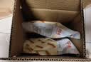 百草味麻花小脆甜辣味120g 休闲网红零食 特产手工小麻花  实拍图