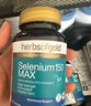 herbs of gold和丽康硒片hpv增强免疫力有机硒片补硒第一酵母硒升级60粒/瓶澳洲 实拍图