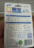 蓝月亮Q厕宝50g*5块 洁厕灵洁厕宝 厕所马桶清洁剂 除臭除菌神器 实拍图