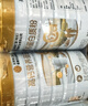 同仁堂蛋白粉中老年人增强免疫力补充营养术后恢复医用营养品1kg*4 实拍图