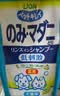 狮王艾宠宠物沐浴露草本花香浴液400ml猫狗通用除臭除味除螨 实拍图