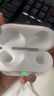 Apple/苹果 AirPods 4(支持主动降噪)搭配无线充电盒(USB-C)苹果耳机 蓝牙耳机适用iPhone/iPad 四代 实拍图