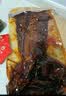 谭八爷香辣味手撕兔550g兔子肉整只四川特产冷吃兔腿全兔小吃即食下酒菜 实拍图