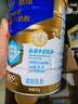 蒙牛悠瑞【牛初乳】免疫球蛋白中老年奶粉900g*2罐礼盒装 高钙生牛乳 实拍图