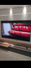 海信电视【价保618】E8Q 85英寸 信芯H6 4224分区U+MiniLED 黑曜屏 330Hz 帝瓦雷音响 能效补贴85E8Q 实拍图
