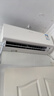 大金（DAIKIN）空调【价保618】E-Max7大1.5匹2级能效康达无感气流双排纯铜管变频冷暖挂机以旧换新ATXS236WC-W白 实拍图