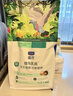 LEGENDSANDY蓝氏 全价猫粮成猫幼猫生骨肉冻干粮 猎鸟乳鸽系列兔肉口味1.5kg 实拍图