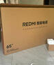 小米（MI）【价保618】REDMI智能电视A55  55英寸144Hz高刷2GB+32GB L55RB-RAE平板显示器智慧屏彩电屏幕 实拍图