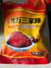 沈厅 正宗沈万三蹄膀苏州特产肘子800g卤味猪蹄熟食腊味肉类酱猪肘子 实拍图